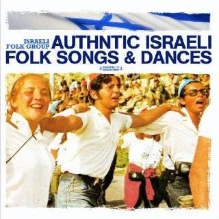  Beautiful Israel: 50 Great Israeli Folk Songs: Various 