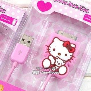  My Melody USB Data Sync Charger Cable 4 iPod iPhone: Cell 