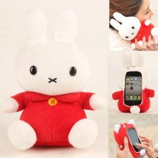  Cool Buy Plush Toy Case for iPhone 4 and iPhone 4S    Best 