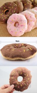 Pet Dog Puppy Cat Animal Squeaky Squeaker Quack Sound Toy Chew Cotton Wool Donut
