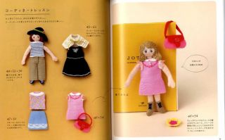 Felt Dolls and Their Clothes Japanese Craft Book