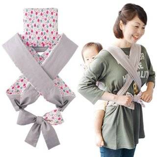  Japanese Baby Carrier Carry your baby 3 ways, Front Carry 
